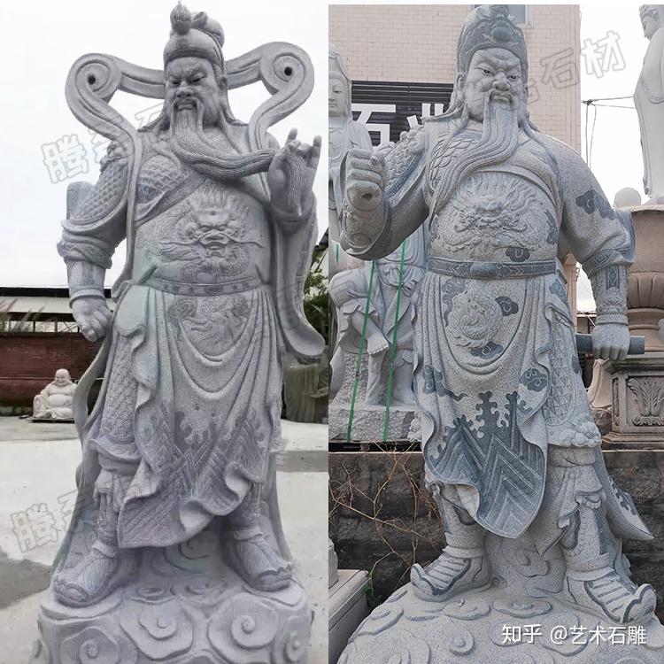 关公是佛吗 v2-b27dcb95acdcb9e074c482af32bb8fa1_r.jpg