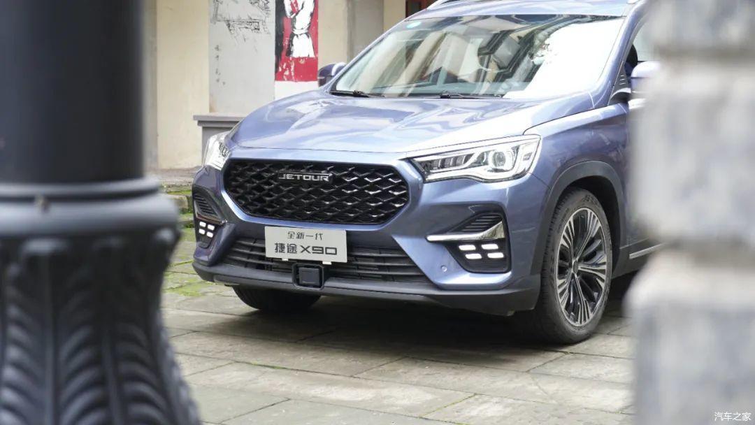 试驾2020款捷途x90十万级中型suv实力如何