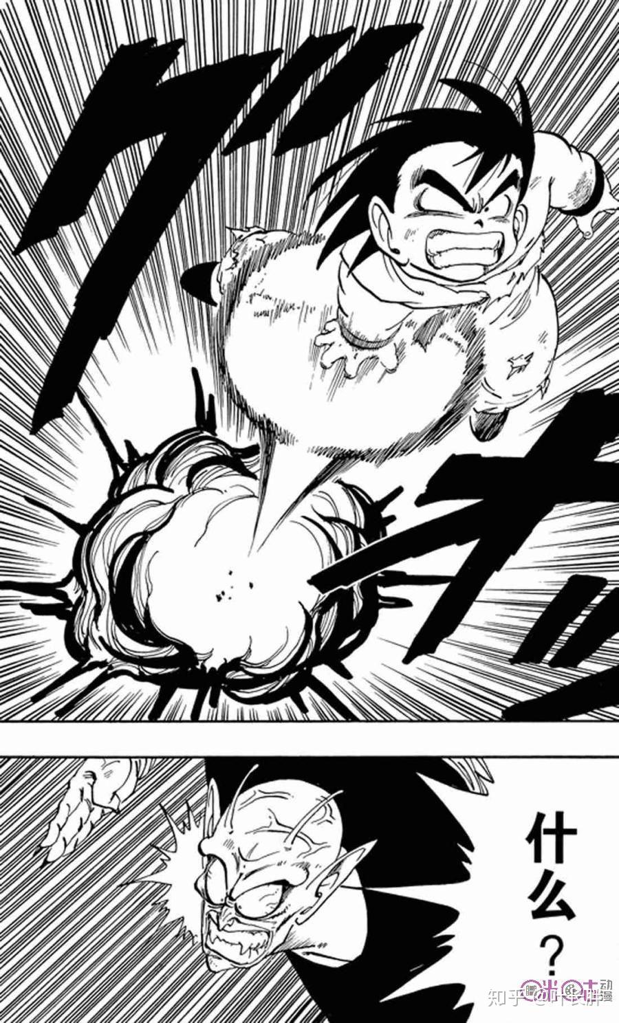 为什么龙珠里龟派气功没有后坐力