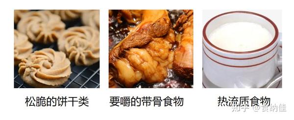 吞咽障碍患者一定要遵循的饮食选择方法 知乎