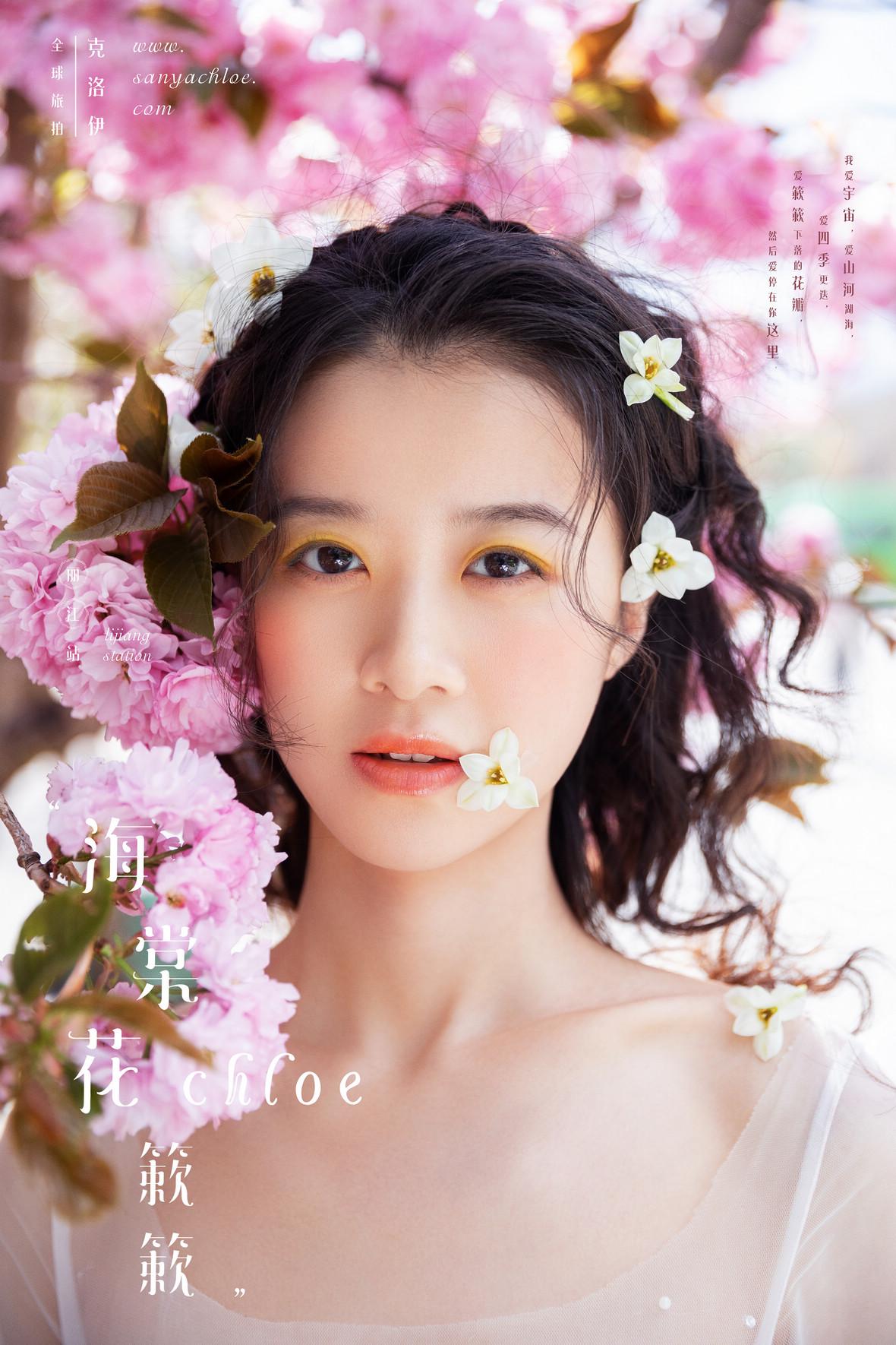 短发新娘适合什么风格的婚纱照