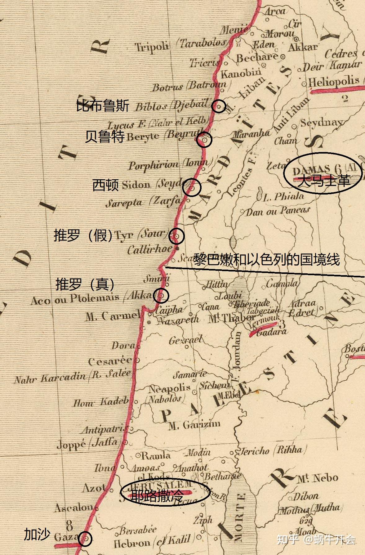 诺斯替源流考 —— 1.24 推罗的故事 - 知乎