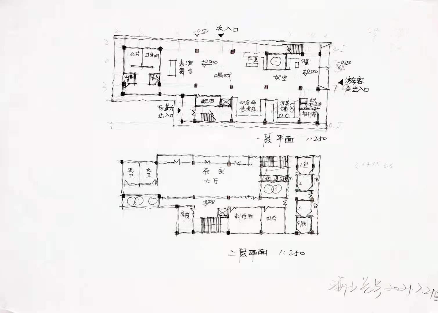 休闲驿站设计平面图图片