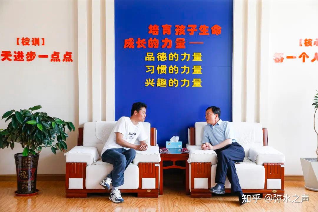 寿光世纪教育集团结合潍坊市"1 1 1 x"