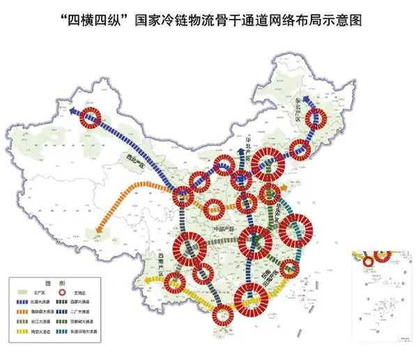 点滴能源:冷链物流有望开启万亿市场空间 - 知乎