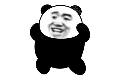 超大霸屏表情包熊猫gif动图下载 以及代码分享 知乎
