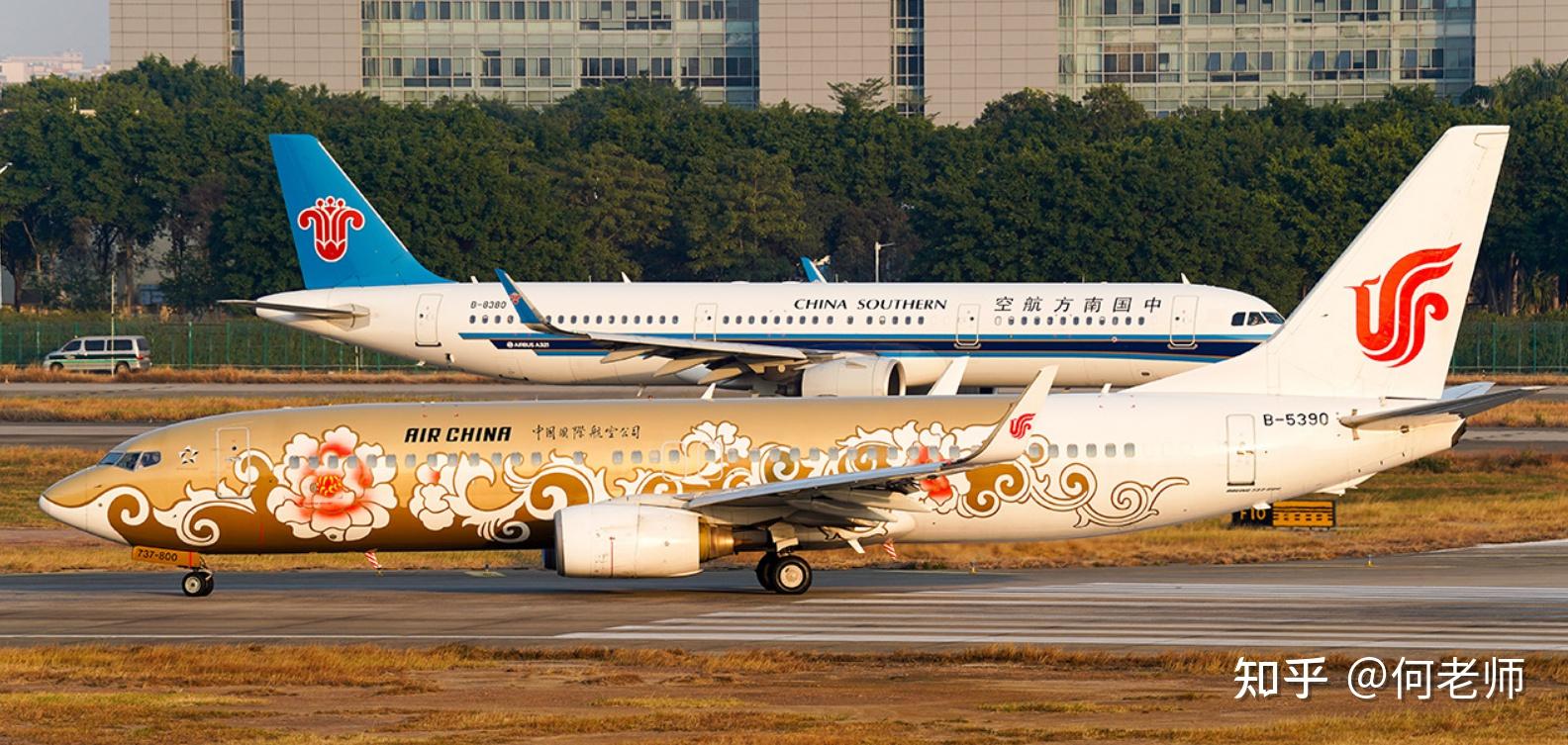 国内民航飞机彩绘涂装大全20230820