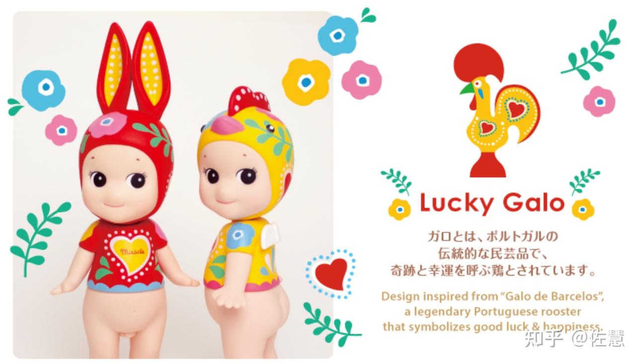 日本《sonny angel》盲盒大全集 - 知乎