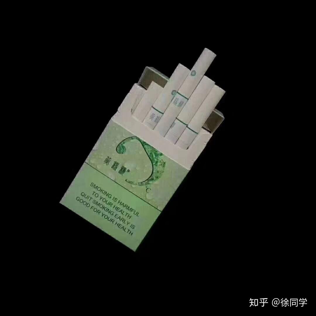 有没有劲比较小的烟