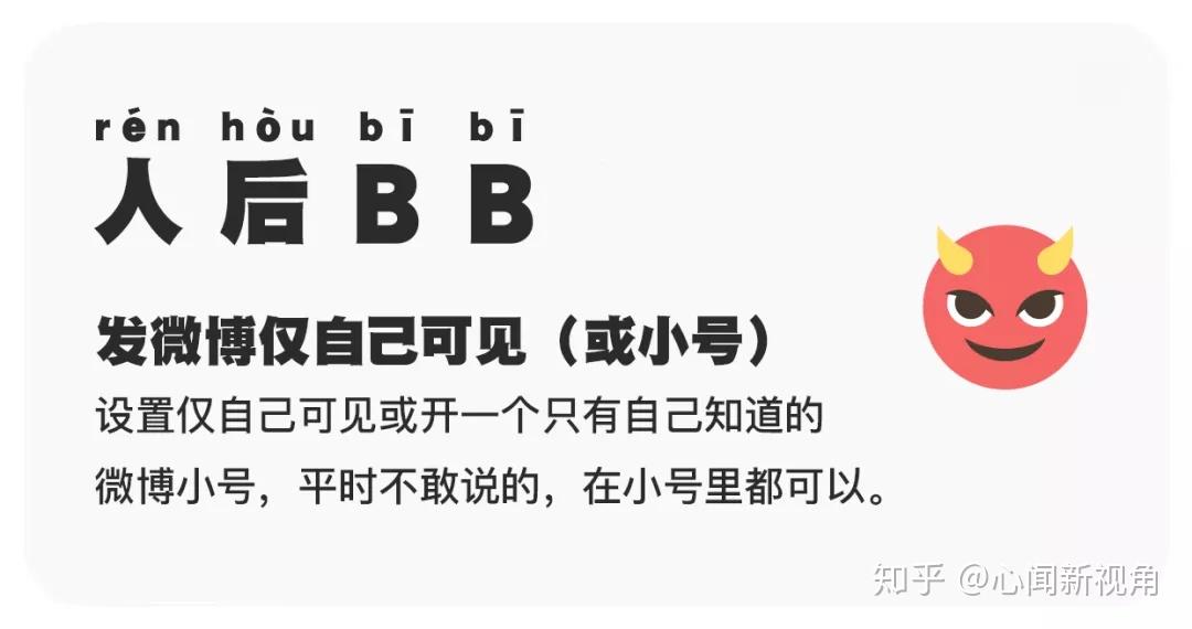 成年人可真别扭,不开心也不直说