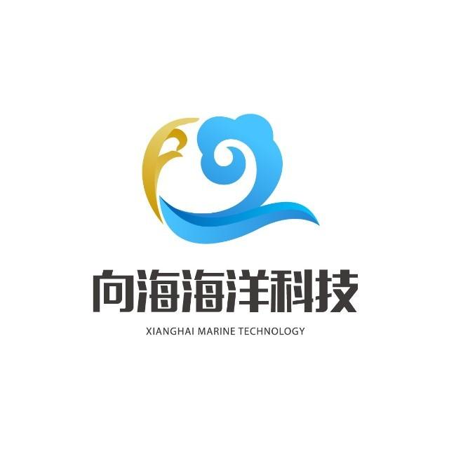 海洋科技公司logo图片
