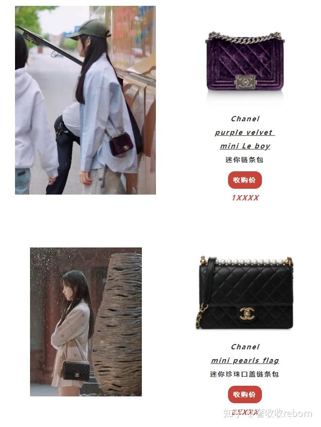 至于真假,兽兽好想给她鉴定下许言这个角色让兽兽特别有感触,她"拜金"