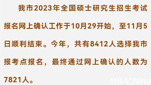 西安学院招生办电话_西安医学院招生_西安医学院招生信息网