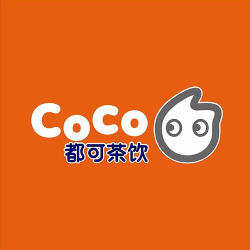 coco奶茶最强单点攻略