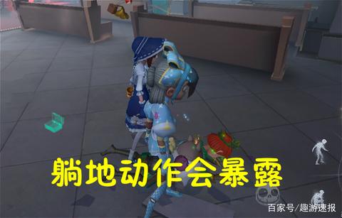 网易《第五人格》适合小学生玩吗?