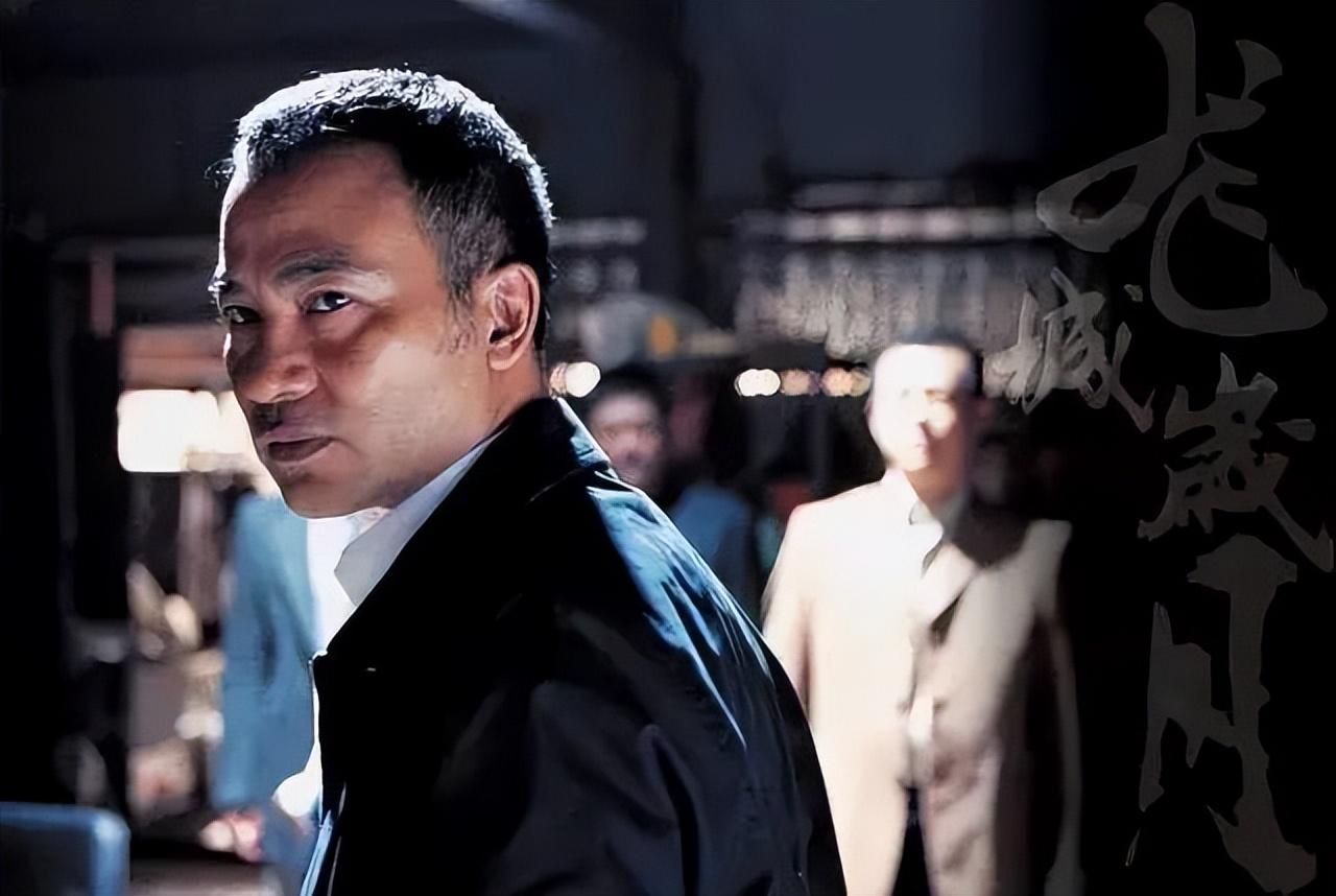 三,《龙城岁月》:喊打喊杀的时候请想想家人