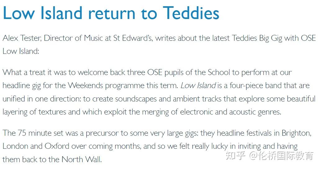 Glass Animals glass-animals