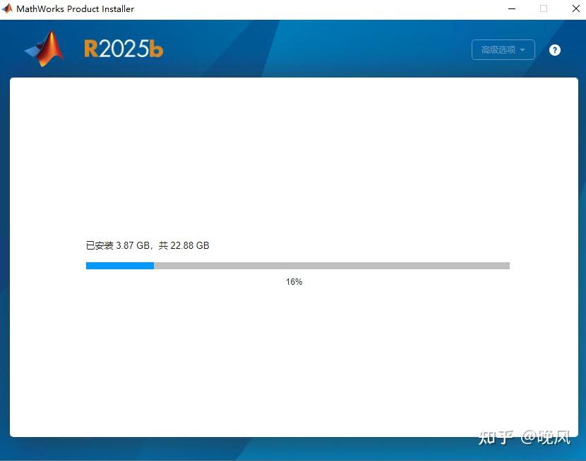 MATLAB下载安装教程(附安装包)MATLAB R2025b安装教程 - 知乎