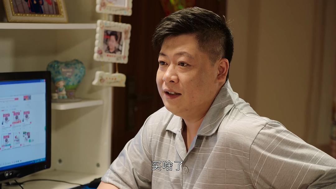 店变成了大脚超市;广坤一家住进了大house;谢永强本人胖了两圈都不止