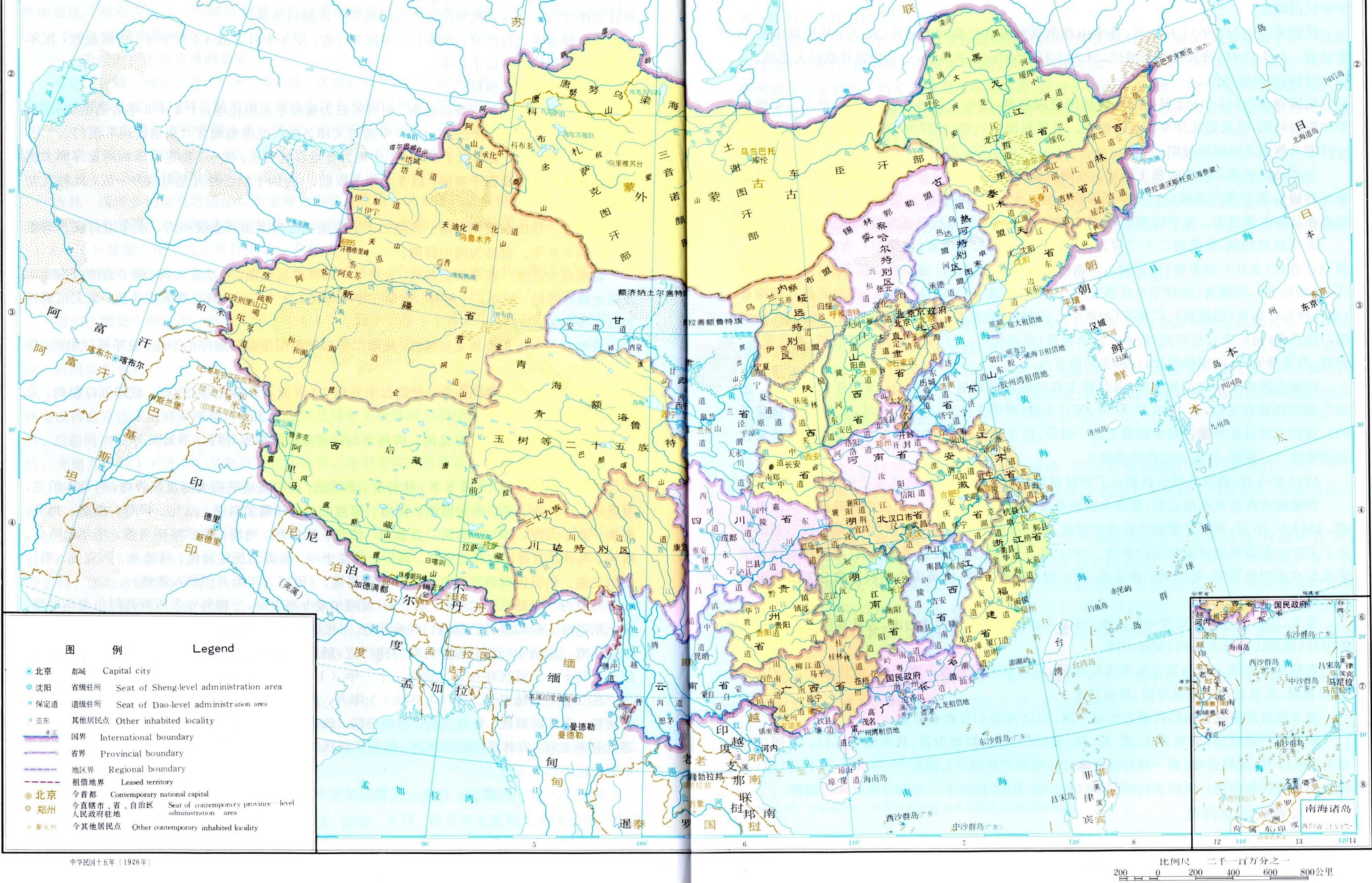图文解读中国各朝代国号和疆域图 - 知乎