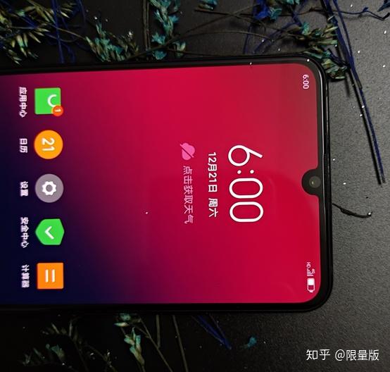 67联想z6 pro 5g版正面屏幕采用康宁公司生产的6.