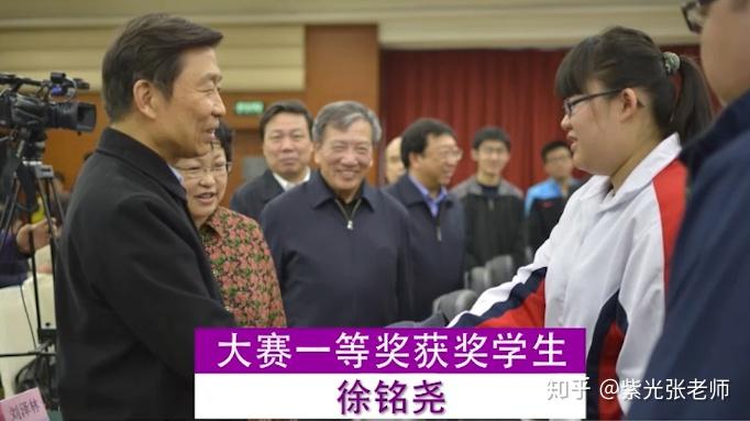 创新作文大赛对自招用处?