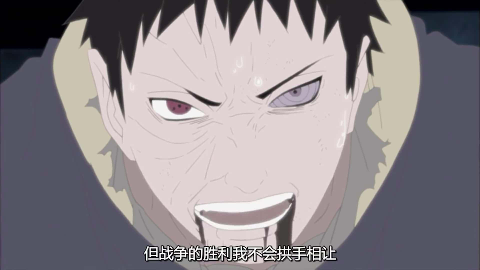 他深爱着琳,因此开启了万花筒写轮眼,琳的死改变了带土的火影梦,而