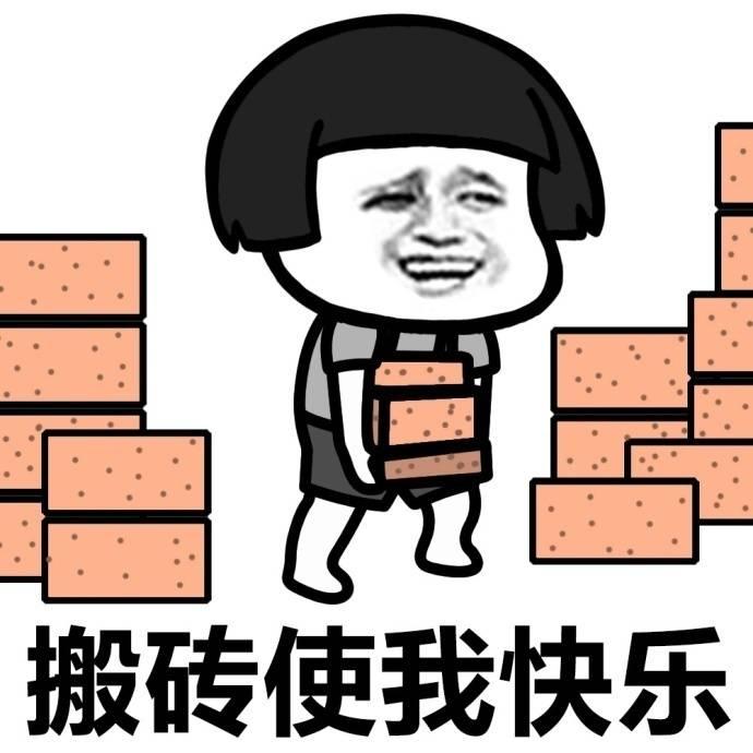 人口很少_人口普查(2)