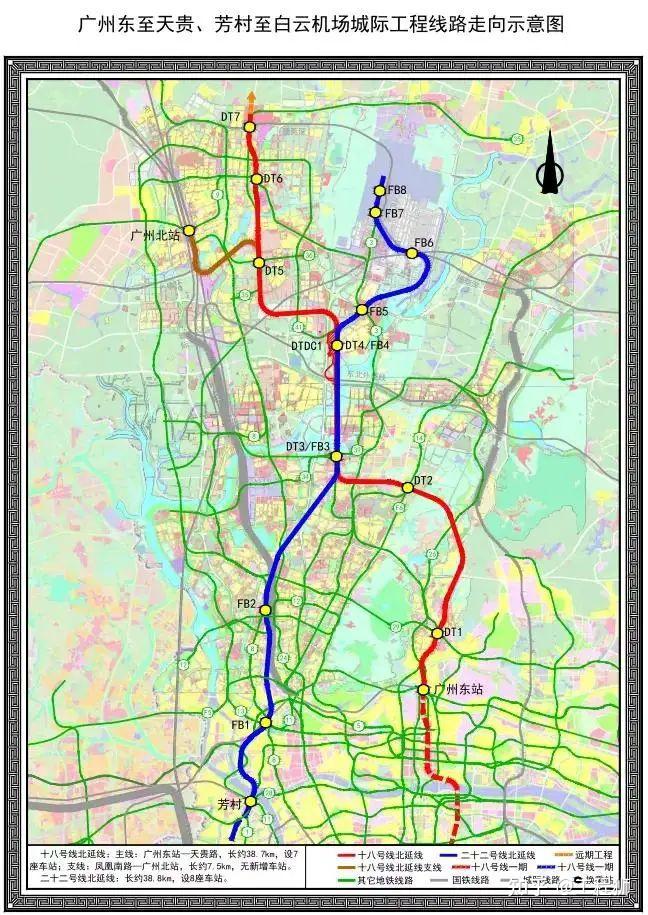 广州城市板块浅谈谈一谈被低估的广州花都区空铁融合经济示范区建议的
