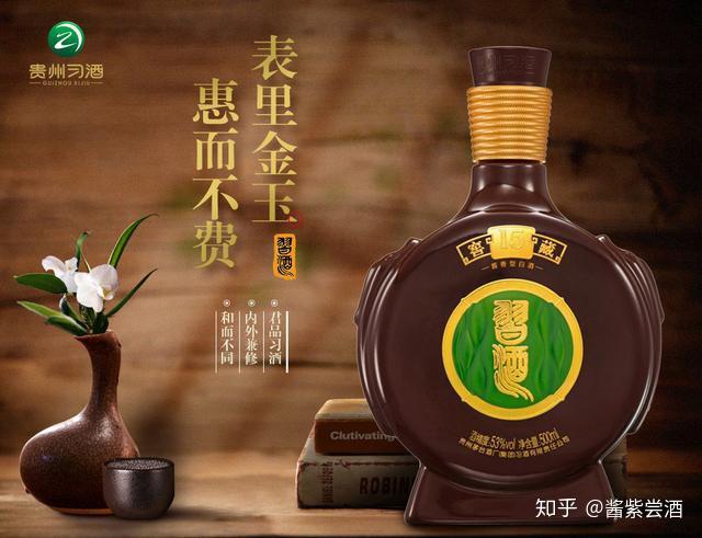 二两白酒杯子推荐 v2-b2b04b6e5549ac332a622afcd0f47c65_r.jpg