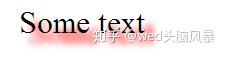 0个常见的HTML5