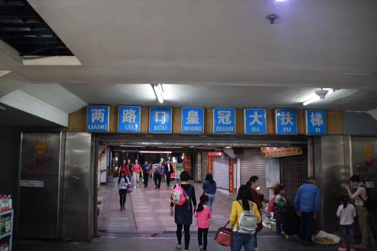 78月去重庆旅游穿什么衣服(12月份去重庆旅游穿什么衣服)(图1) 重庆玩,4天,有什么值得推荐的旅游路线吗?