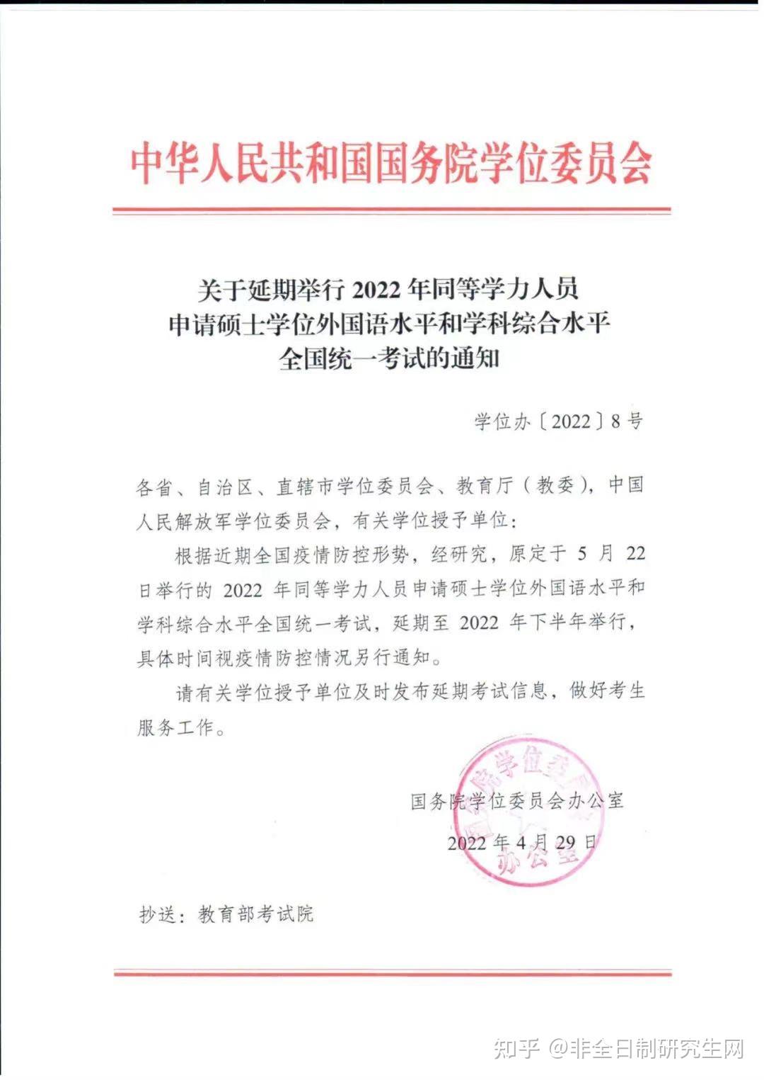 天津财经大学研究生吧_2013-2014全国各地大学医科录取分数线_天津医科大学研究生院