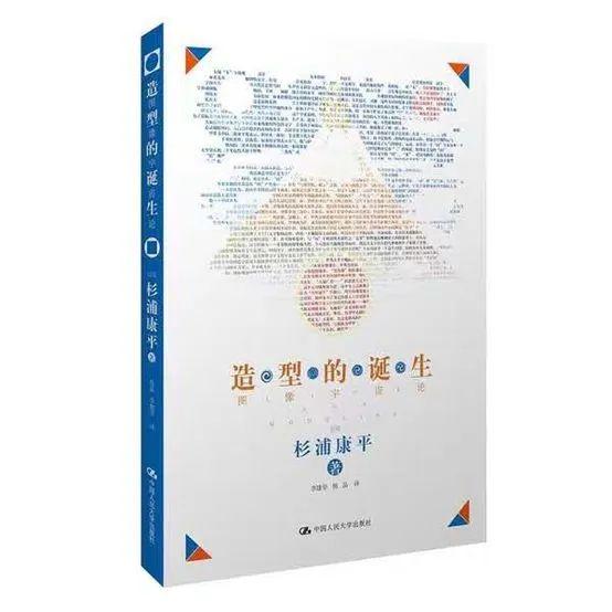 纯干货∣给自学平面设计的小白一份指南16 纯干货∣给自学平面设计的小白一份指南