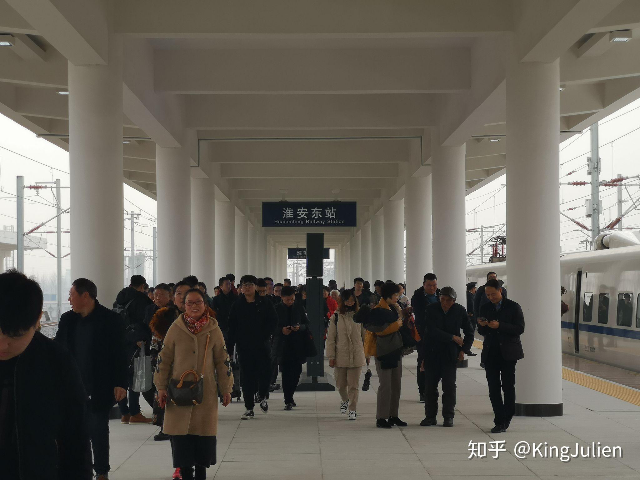 徐州东站(东站场),淮安东站,盐城站 - 知乎