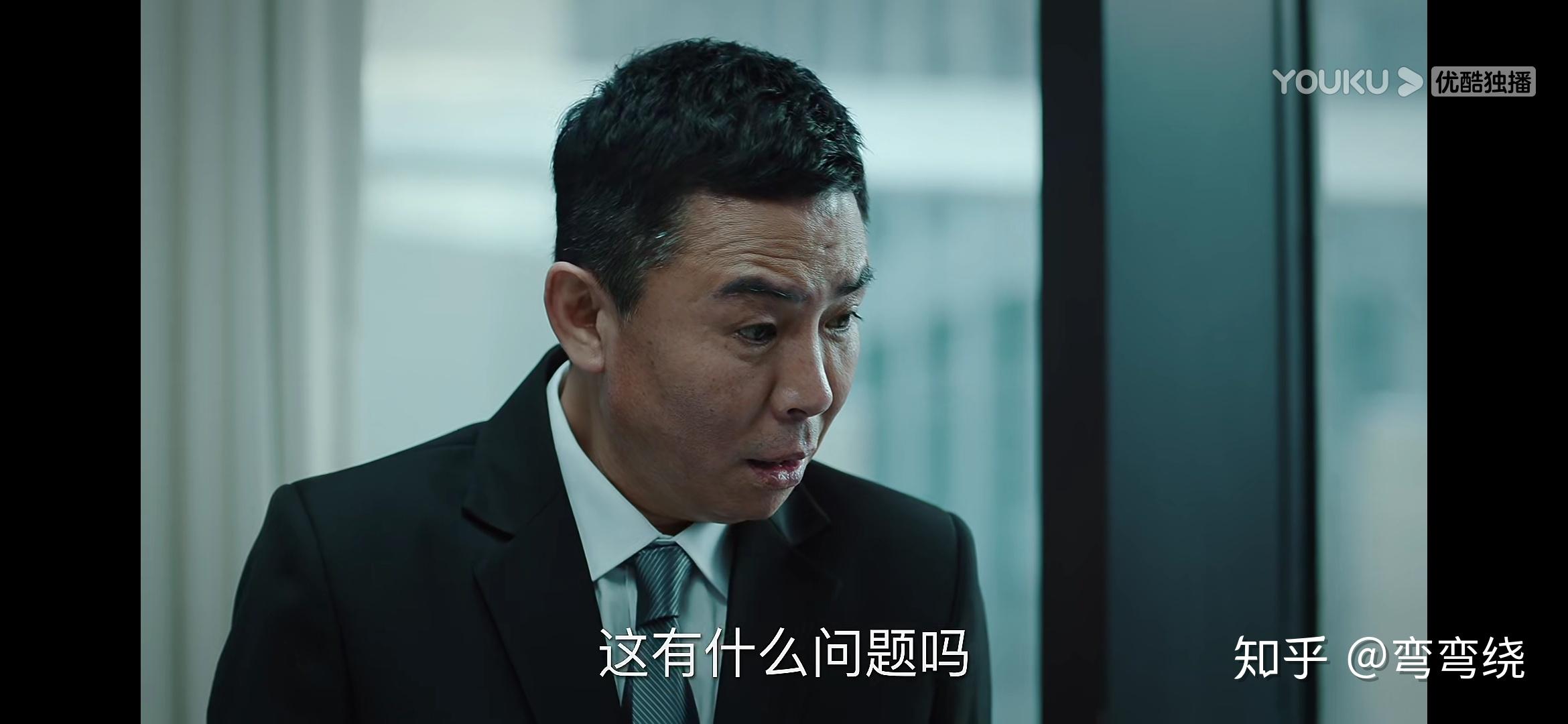 巡回检察组配角中隐藏的熟脸们都是热播大剧的常客