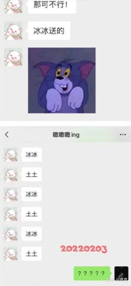 迎鑫碧水琴湾是不是就是碧水琴湾_魔琴之琴舞风云_李雪琴