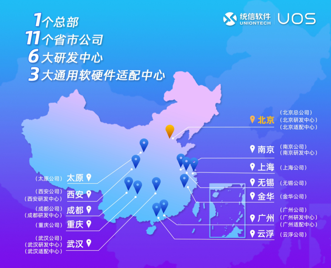 中国的优势领域有哪些 v2-b2c30e97556b3d999b7d14d058a52e45_r.jpg