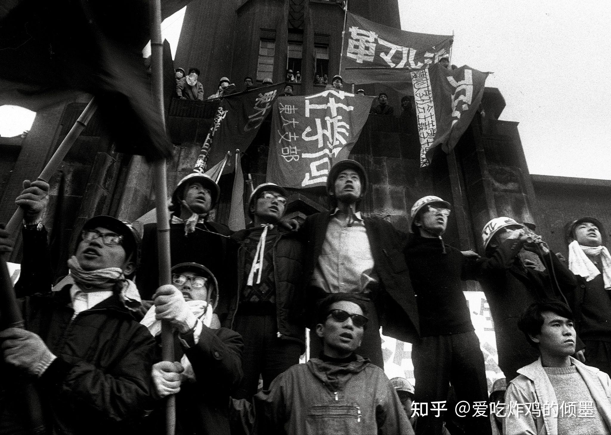 东大全共斗图册[照片一] - 知乎