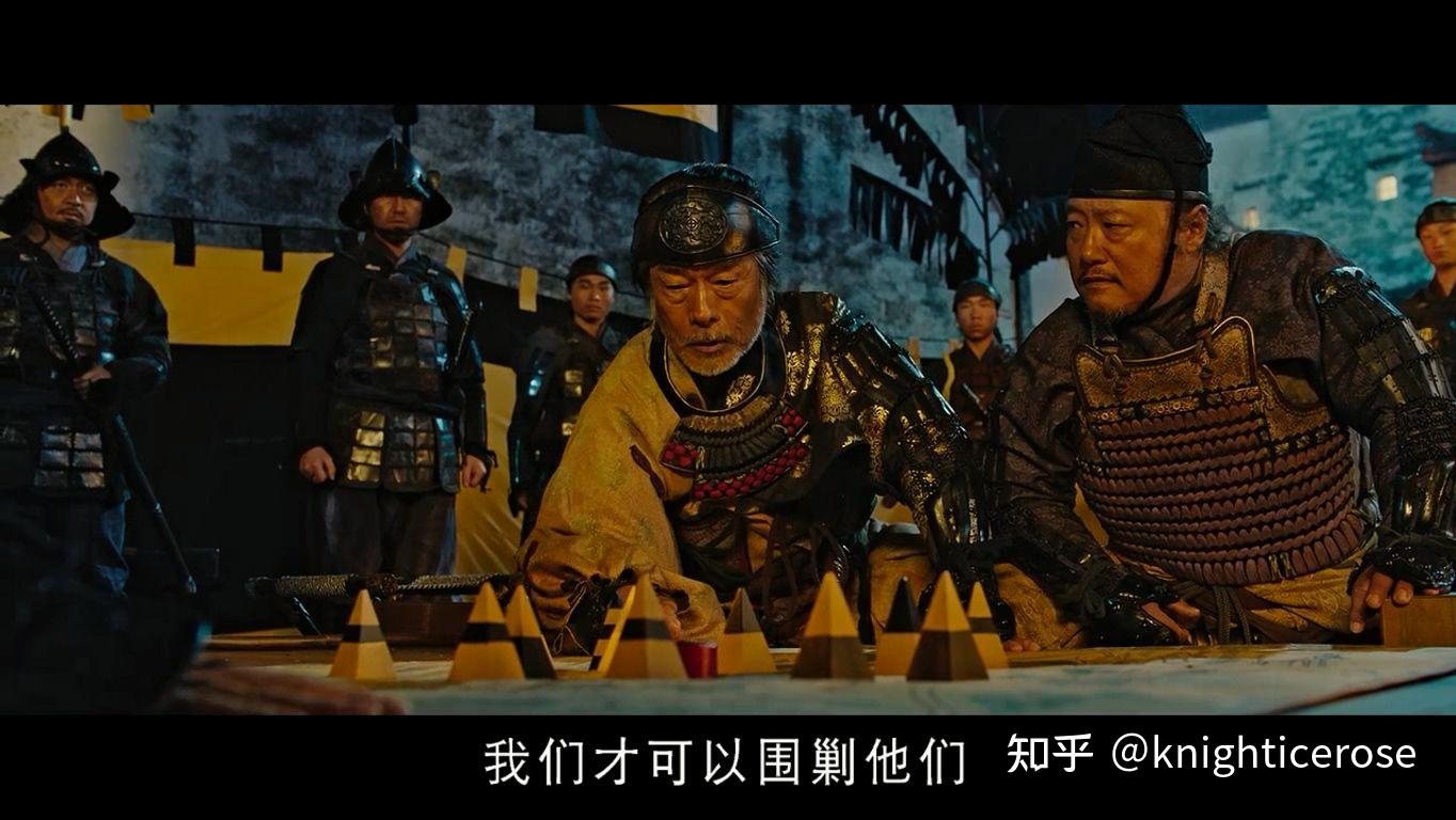 关于倭寇的一些问题