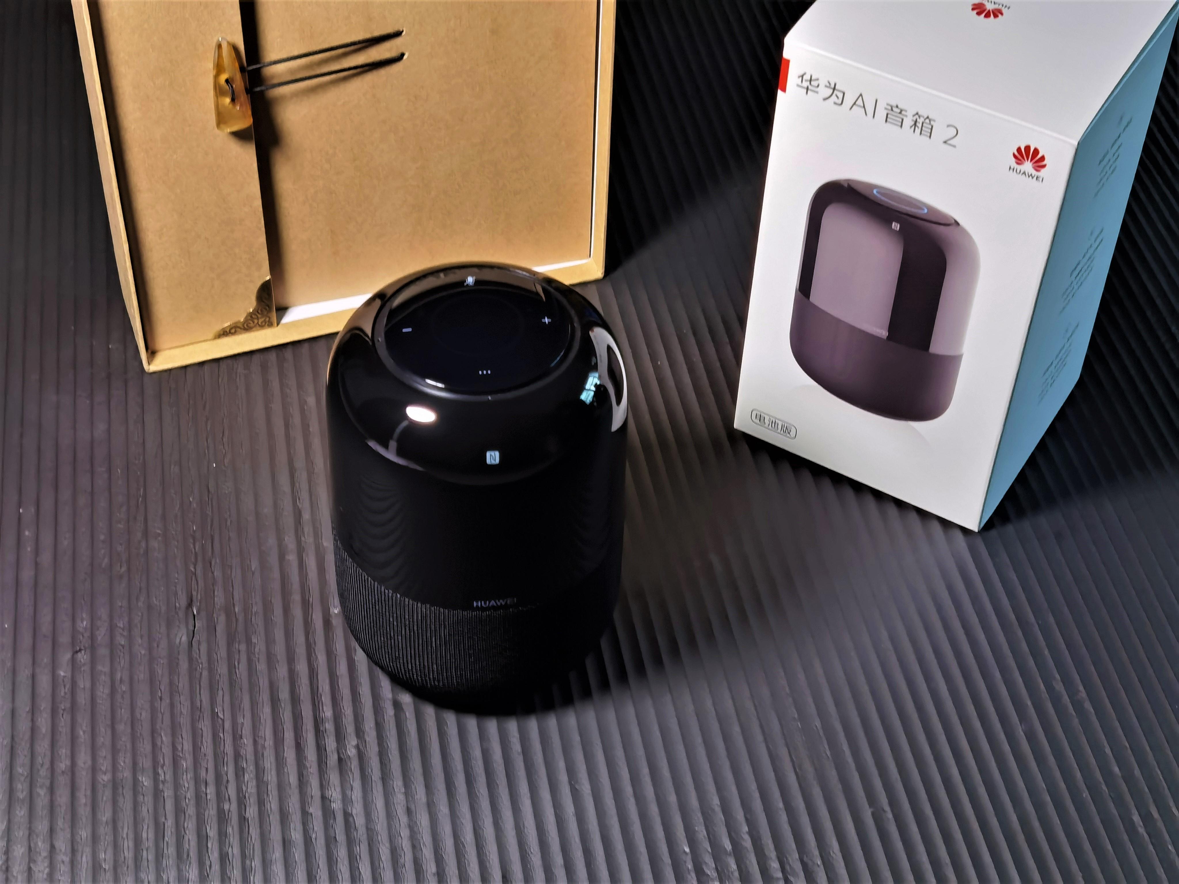 华为AI音箱2有何升级？值不值得关注？老用户看过来！ - 知乎