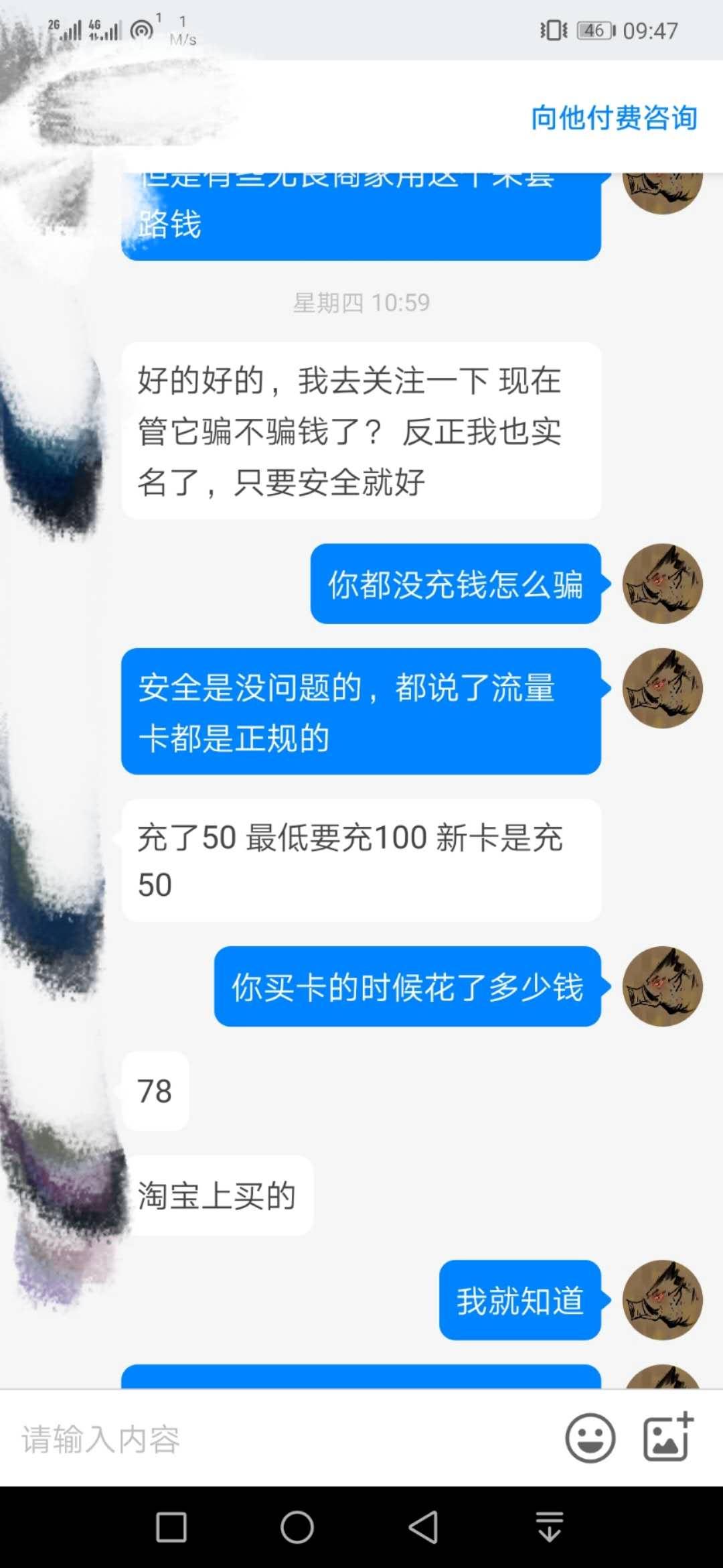 v2-b2c74ca8cb168b0f7a58ed398c6fefcd_r.jpg