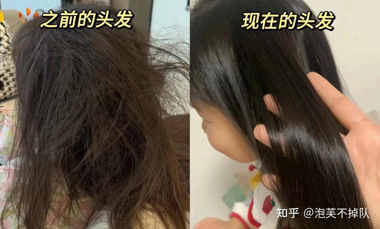 孩子头发总是乱糟糟的怎么办?用普通吹风机孩子发质越吹越差?