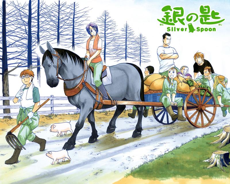 有些学生醉生梦死 该去漫画 银之匙 里这所农业高中回炉重造了 知乎