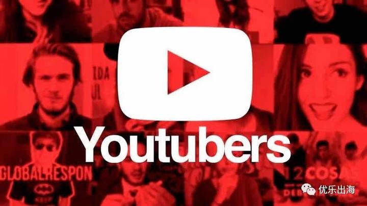带你扒一扒youtube油管博主能赚多少钱 知乎 带你扒一扒youtube油管博主能赚多少钱 知乎