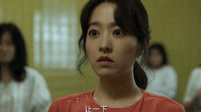 《神病房也会迎来清晨》全员精神病?这年末黑马治愈又致郁!