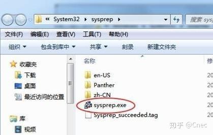 win7电脑怎么恢复出厂设置 - 知乎