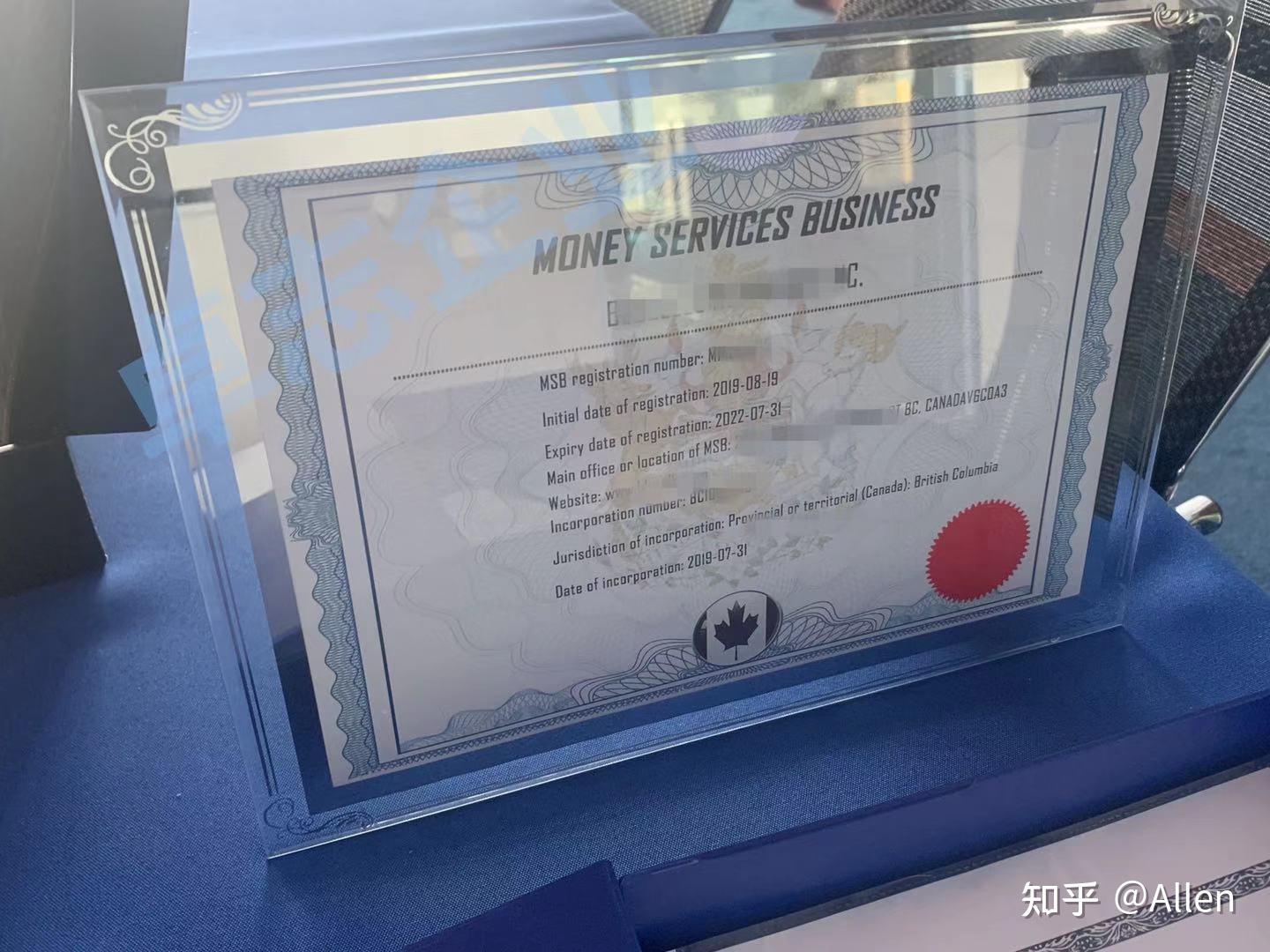 加拿大MSB牌照的用途和申请条件是什么？ - 知乎