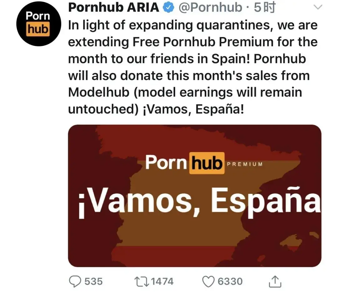 突发,p站或将永久关停!