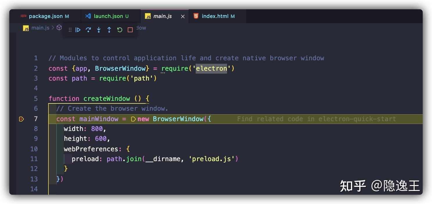 使用 VSCode 调试 Electron 主进程代码 - 知乎